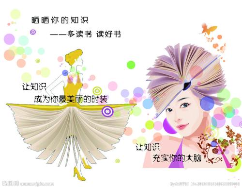 哪里可以制作日本北亚细亚大学文凭毕业证